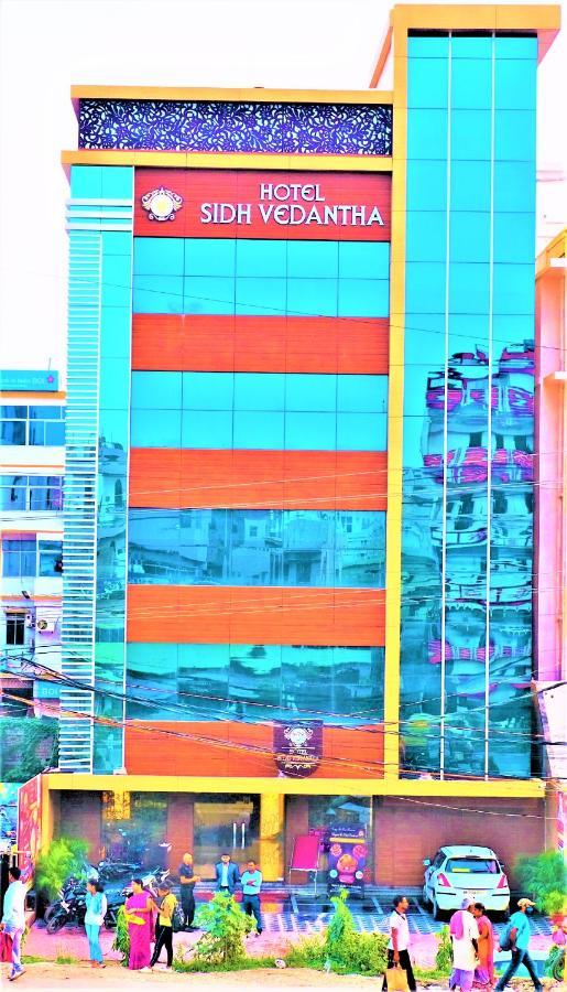 Hotel Sidh Vedantha Патна Екстер'єр фото